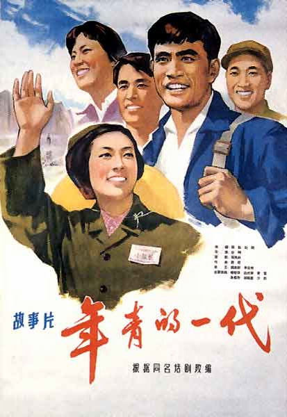 佩鲁贾大学Hotelmanagementdiploma